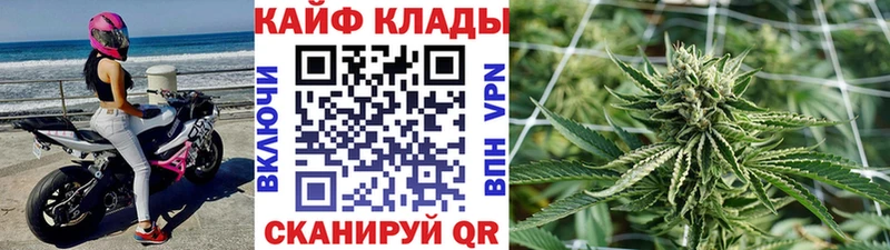Где можно купить наркотики Бежецк Гашиш Канабис Alpha-PVP АМФ Cocaine МЕФ
