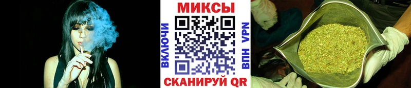 дарнет шоп  Бежецк  БУТИРАТ бутандиол 