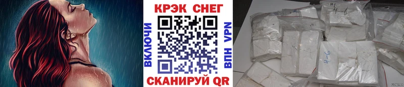 Cocaine Эквадор Бежецк
