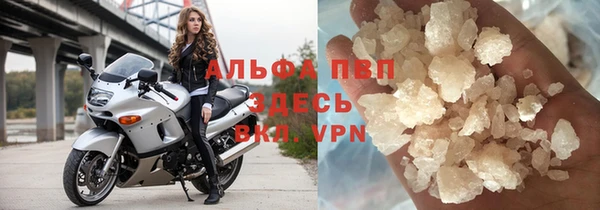 МДПВ Алзамай
