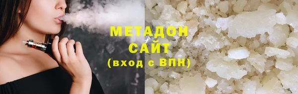 ALPHA PVP Алексин