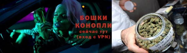 ALPHA PVP Алексин