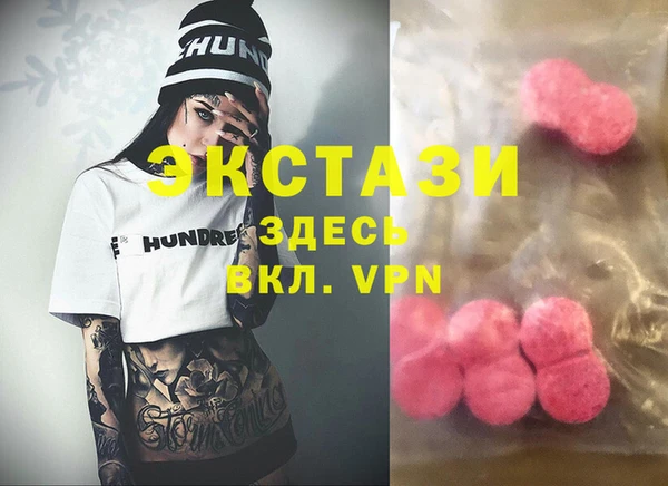 МДПВ Алзамай