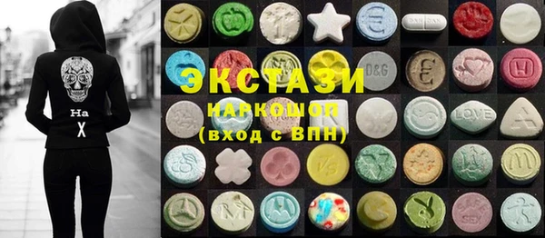 МДПВ Алзамай