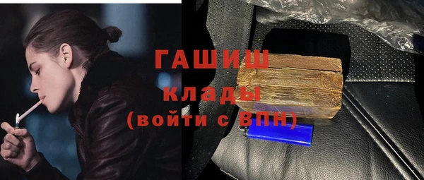 МДПВ Алзамай